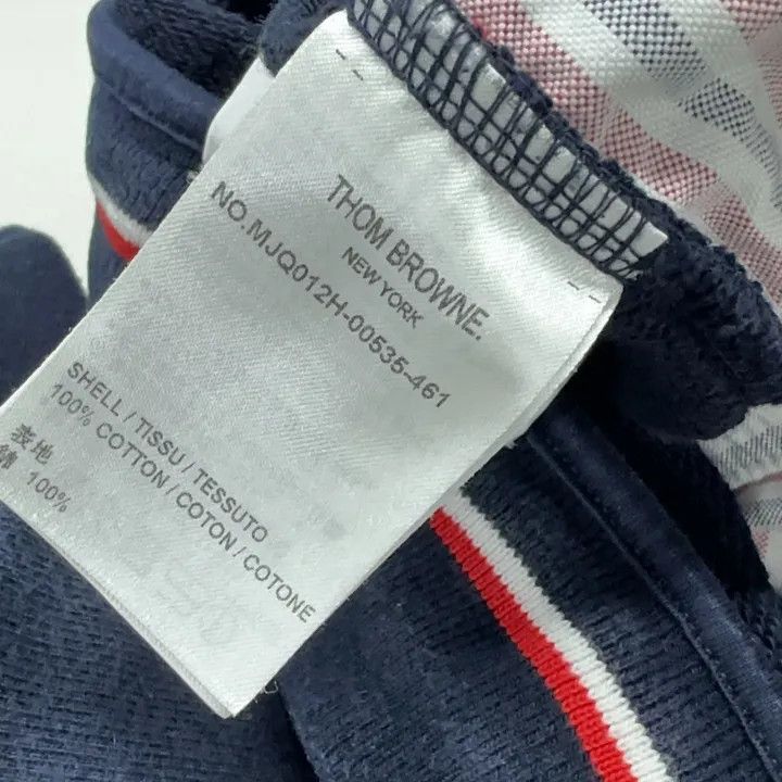 Thom Browne Thom Browne Classic Striped Sports Shorts 0079 Size US 30 / EU 46 - 4 Thumbnail