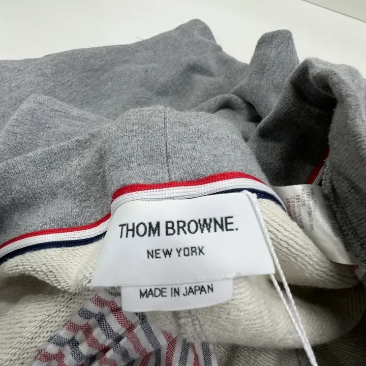 Thom Browne Thom Browne Classic Stripe Knit Sweatpants 0079 Size US 36 / EU 52 - 6 Thumbnail