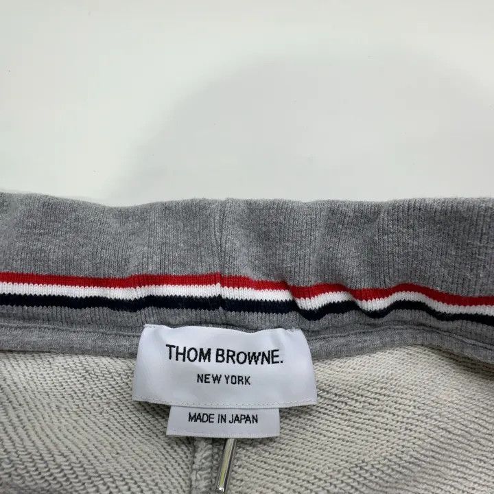 Thom Browne Thom Browne Classic Striped Casual Shorts for Men 0079 Size US 26 / EU 42 - 6 Thumbnail