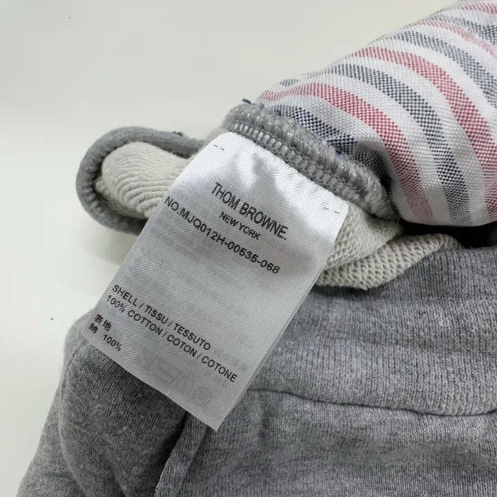 Thom Browne Thom Browne Classic Striped Casual Shorts for Men 0079 Size US 26 / EU 42 - 5 Thumbnail