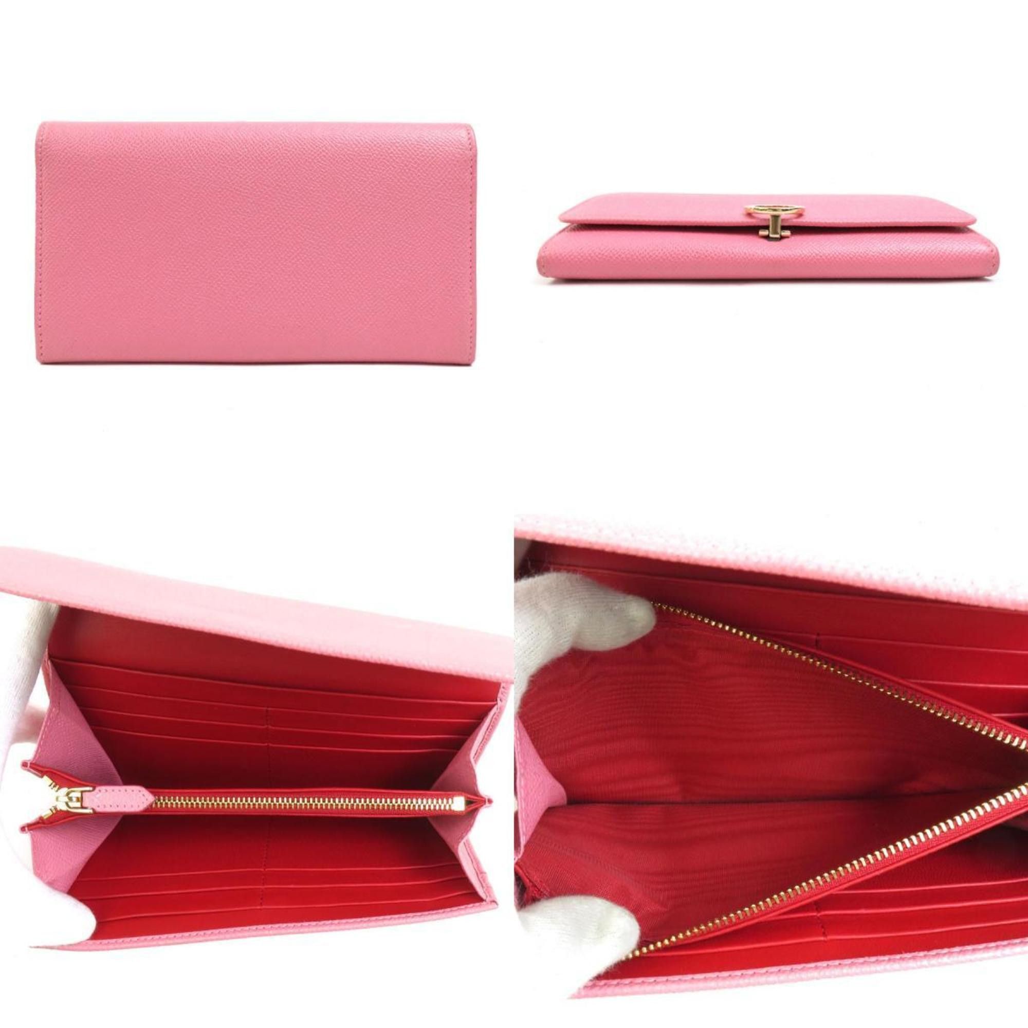 Bvlgari Bulgari Bvlgari bvlgari wallet Size ONE SIZE - 3 Thumbnail