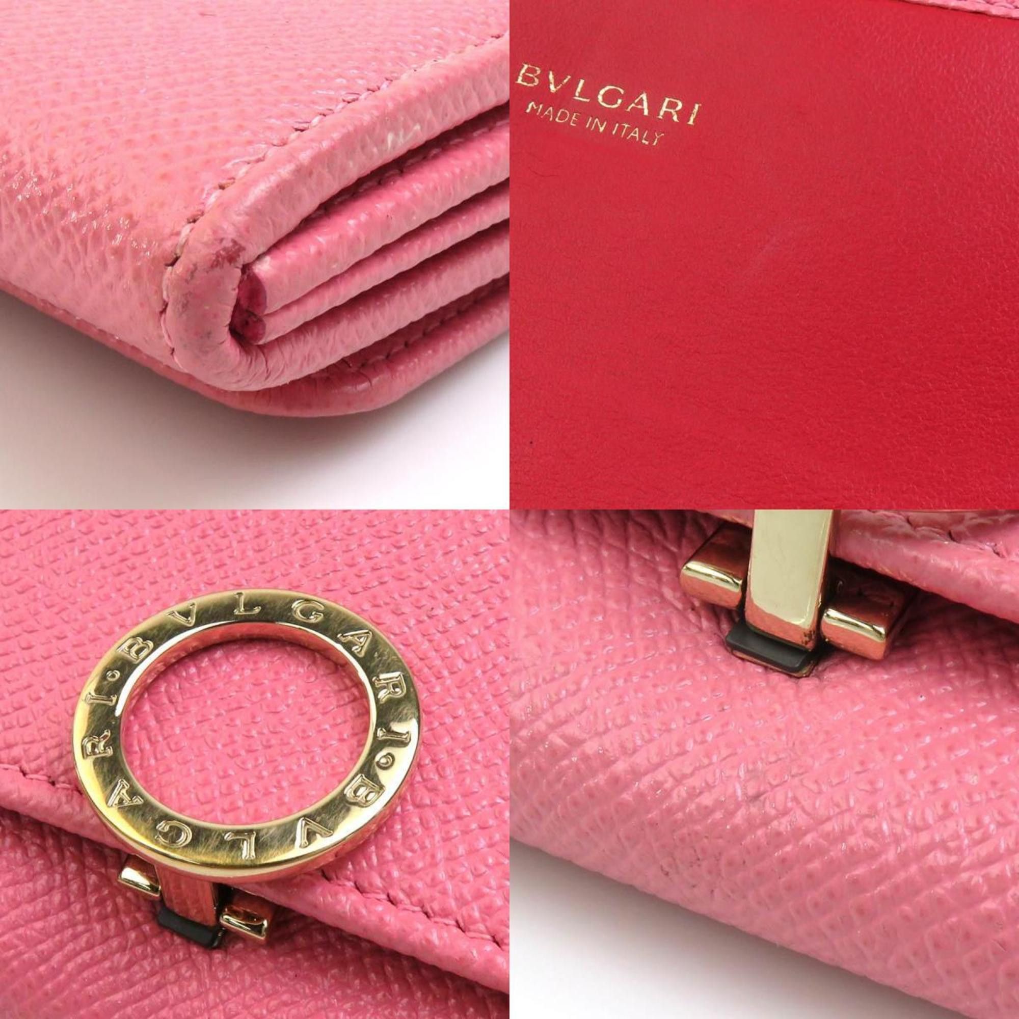 Bvlgari Bulgari Bvlgari bvlgari wallet Size ONE SIZE - 4 Thumbnail