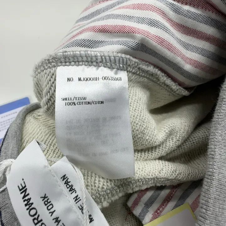 Thom Browne Thom Browne Classic Loose Knit Sweatpants 0079 Size US 26 / EU 42 - 5 Thumbnail