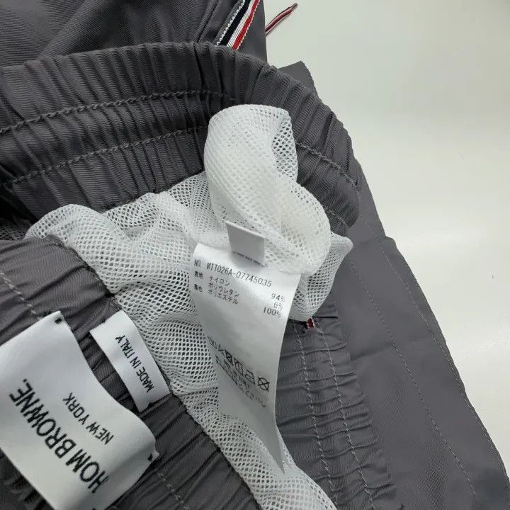 Thom Browne Thom Browne Gray Drawstring Casual Shorts 0079 Size US 26 / EU 42 - 6 Thumbnail