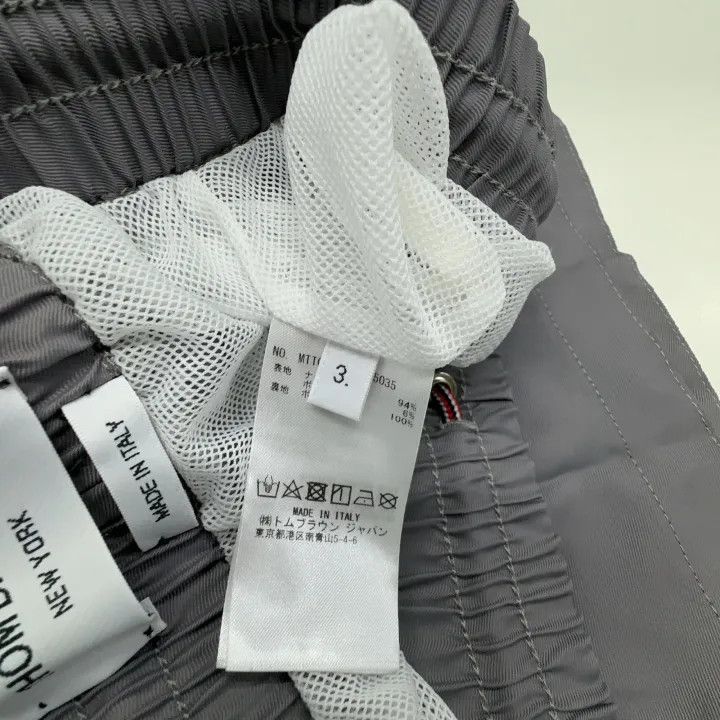Thom Browne Thom Browne Gray Drawstring Casual Shorts 0079 Size US 26 / EU 42 - 5 Thumbnail