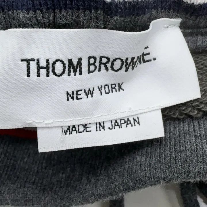 Thom Browne Thom Browne Gray Classic Knit Sweatpants 0079 Size US 26 / EU 42 - 5 Thumbnail
