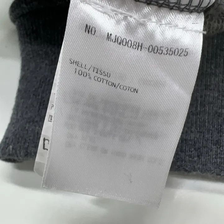 Thom Browne Thom Browne Gray Classic Knit Sweatpants 0079 Size US 26 / EU 42 - 6 Thumbnail