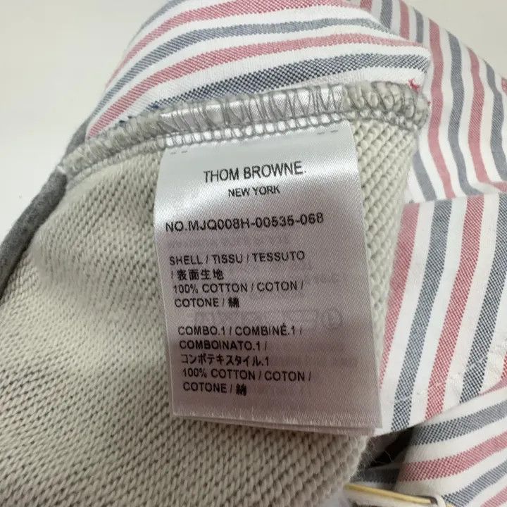 Thom Browne Thom Browne Classic Grey Knit Sport Pants 0079 Size US 26 / EU 42 - 5 Thumbnail