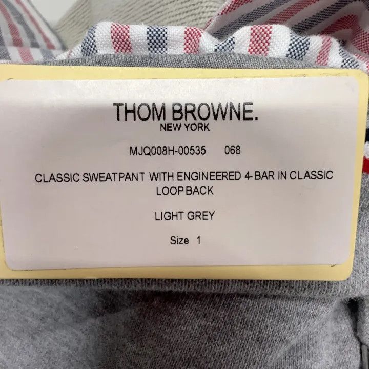 Thom Browne Thom Browne Classic Grey Knit Sport Pants 0079 Size US 26 / EU 42 - 6 Thumbnail