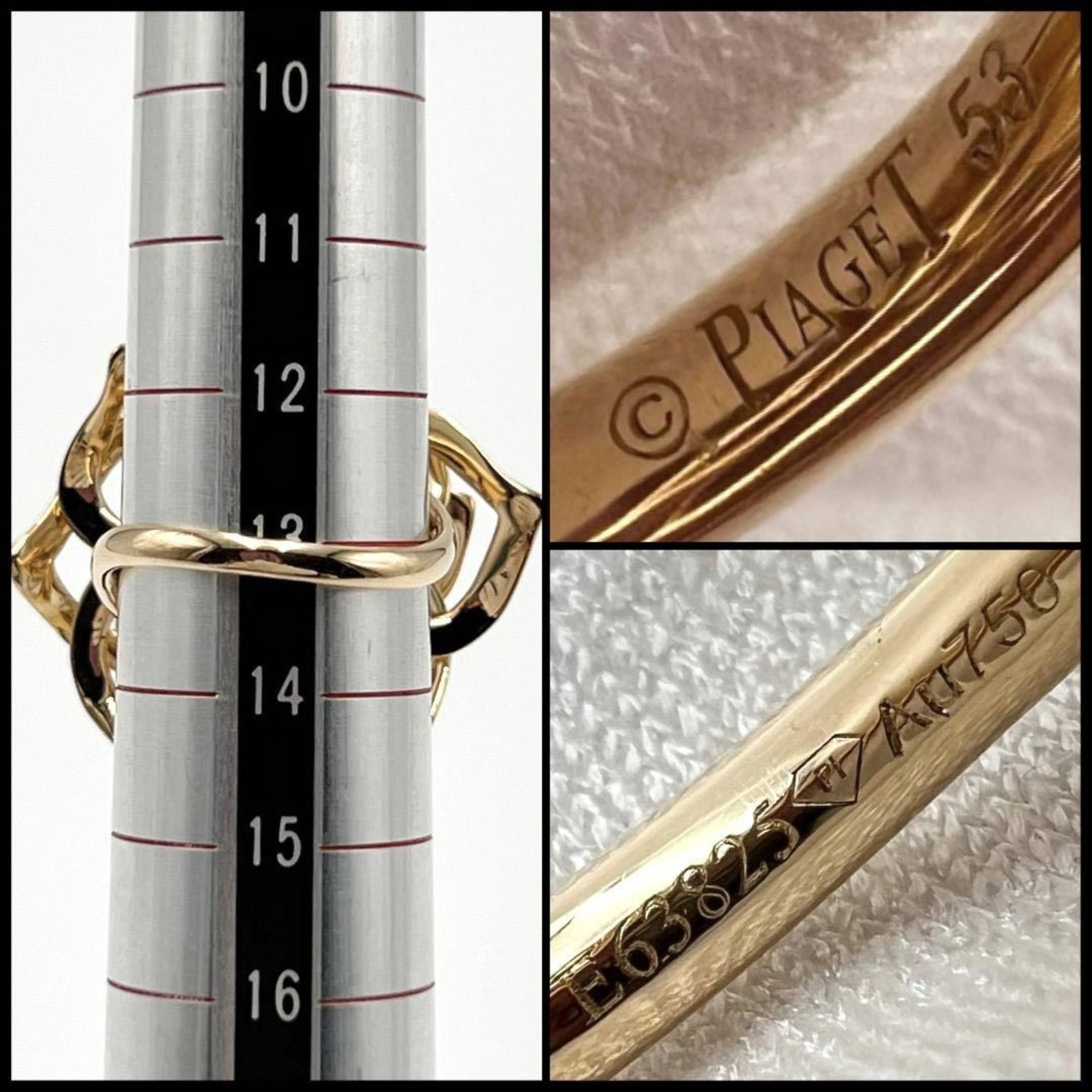 Piaget Piaget Piaget Rose ring Size ONE SIZE - 8 Thumbnail