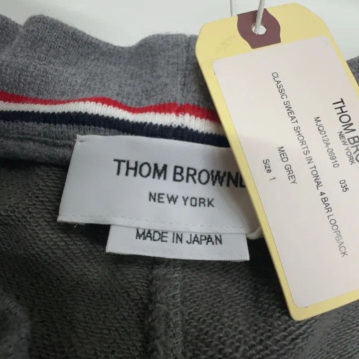 Thom Browne Thom Browne Gray Striped Casual Shorts 0079 Size US 26 / EU 42 - 3 Thumbnail