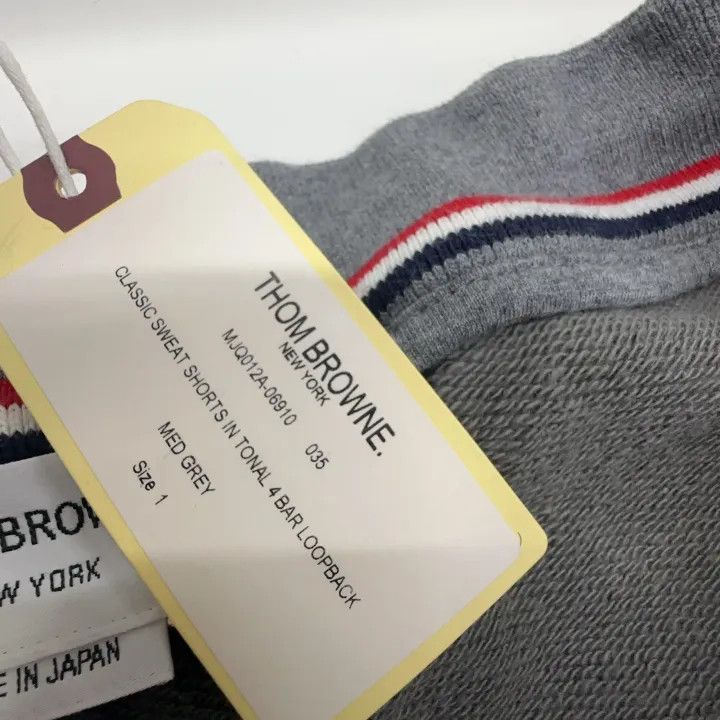 Thom Browne Thom Browne Gray Striped Casual Shorts 0079 Size US 26 / EU 42 - 4 Thumbnail