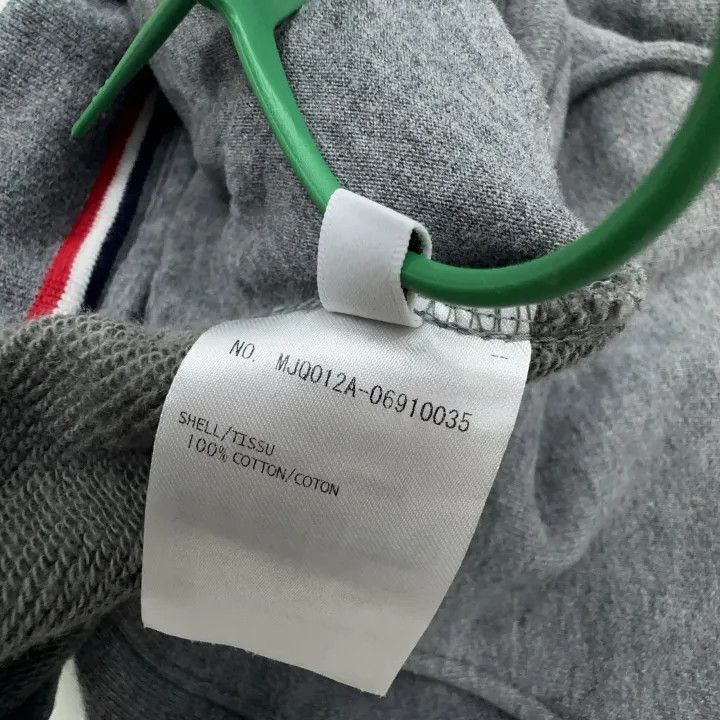 Thom Browne Thom Browne Gray Striped Casual Shorts 0079 Size US 26 / EU 42 - 6 Thumbnail