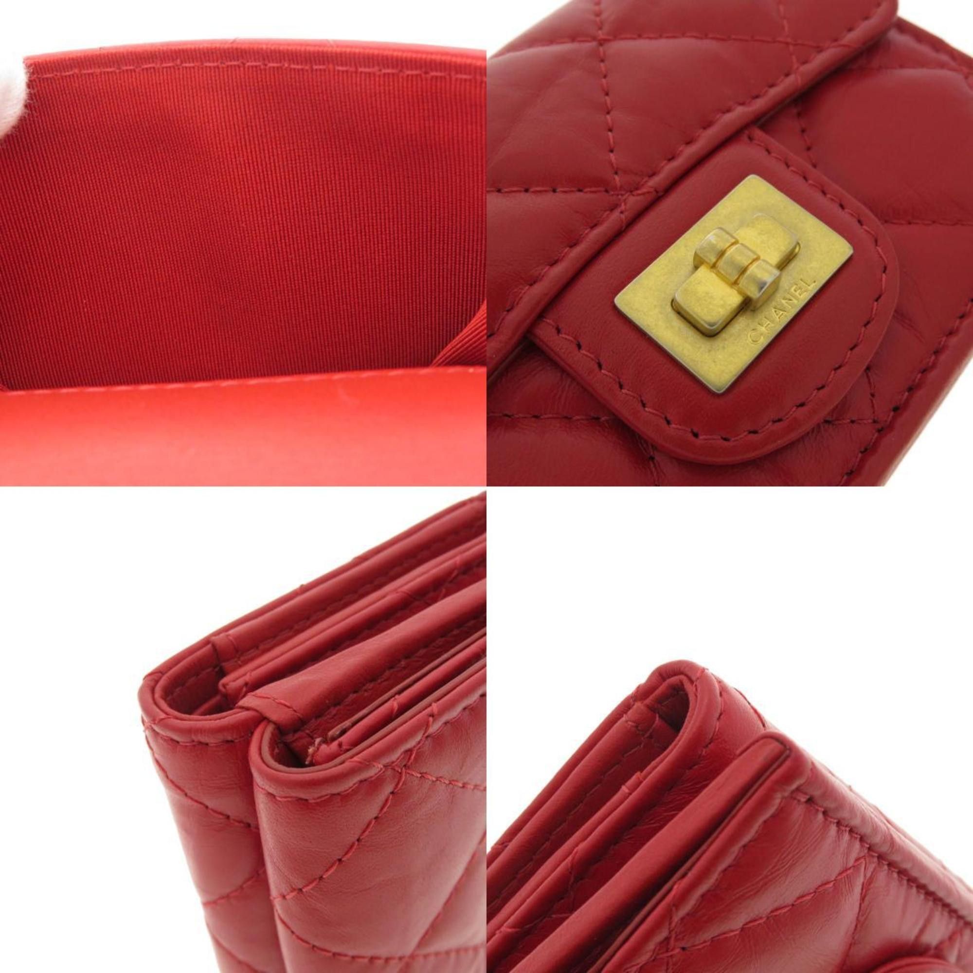Chanel Chanel Matelassé wallet Size ONE SIZE - 8 Thumbnail