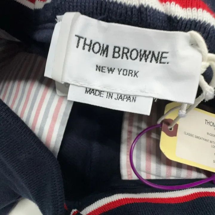 Thom Browne Thom Browne Navy Stripe Casual Sweatpants 0079 Size US 26 / EU 42 - 5 Thumbnail