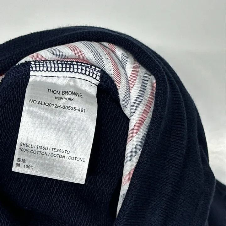 Thom Browne Thom Browne Classic Stripe Athletic Shorts 0079 Size US 26 / EU 42 - 3 Thumbnail