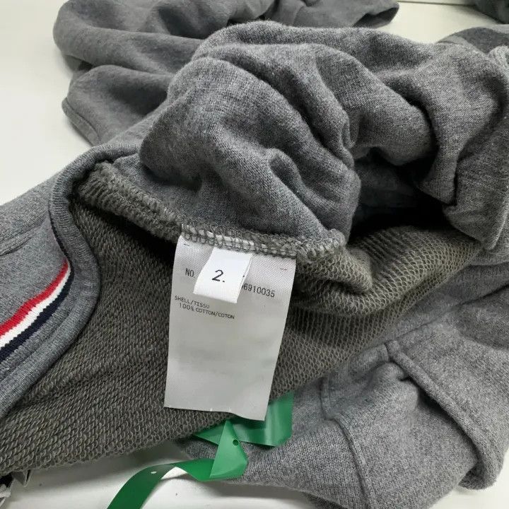 Thom Browne Thom Browne Gray Stripe Knit Sports Pants 0079 Size US 26 / EU 42 - 4 Thumbnail