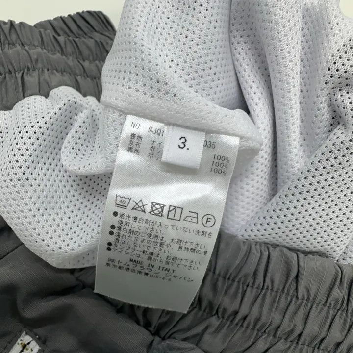 Thom Browne Thom Browne Gray Striped Knit Sports Pants 0079 Size US 26 / EU 42 - 4 Thumbnail