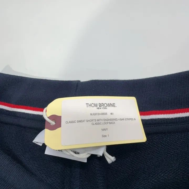 Thom Browne Thom Browne Classic Striped Sports Shorts 0079 Size US 26 / EU 42 - 7 Thumbnail
