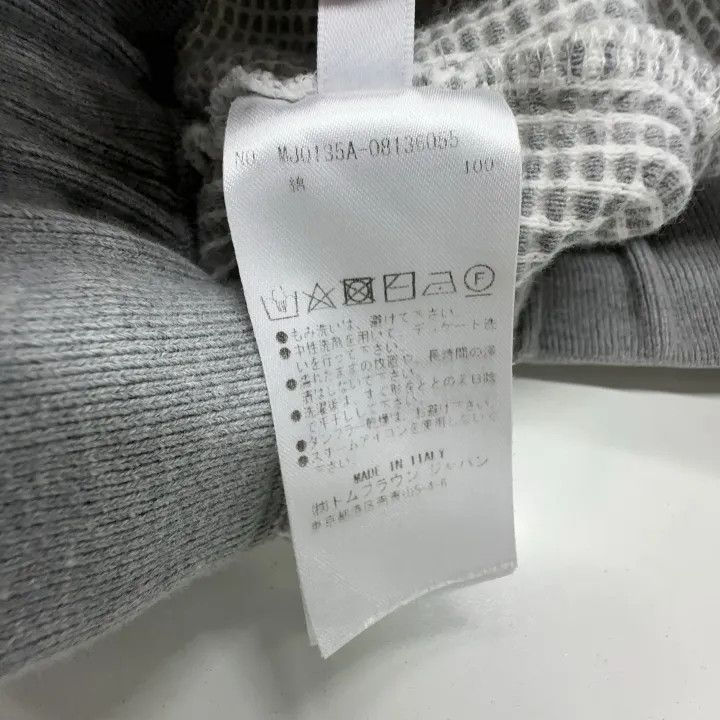 Thom Browne Thom Browne Gray Knit Casual Shorts 0079 Size US 26 / EU 42 - 7 Thumbnail