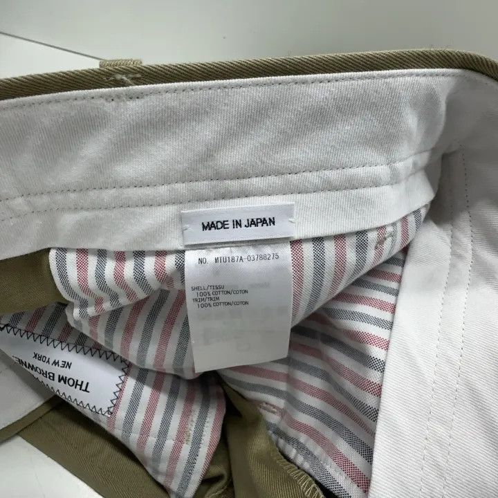 Thom Browne Thom Browne SS21 Casual Cotton Pants 0079 Size US 26 / EU 42 - 4 Thumbnail