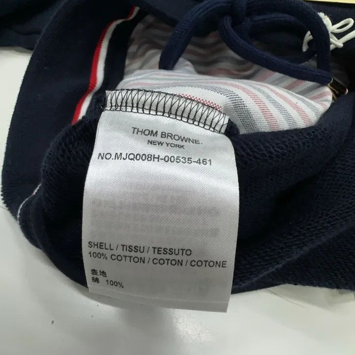Thom Browne Thom Browne Classic Striped Jogger Pants 0079 Size US 26 / EU 42 - 3 Thumbnail