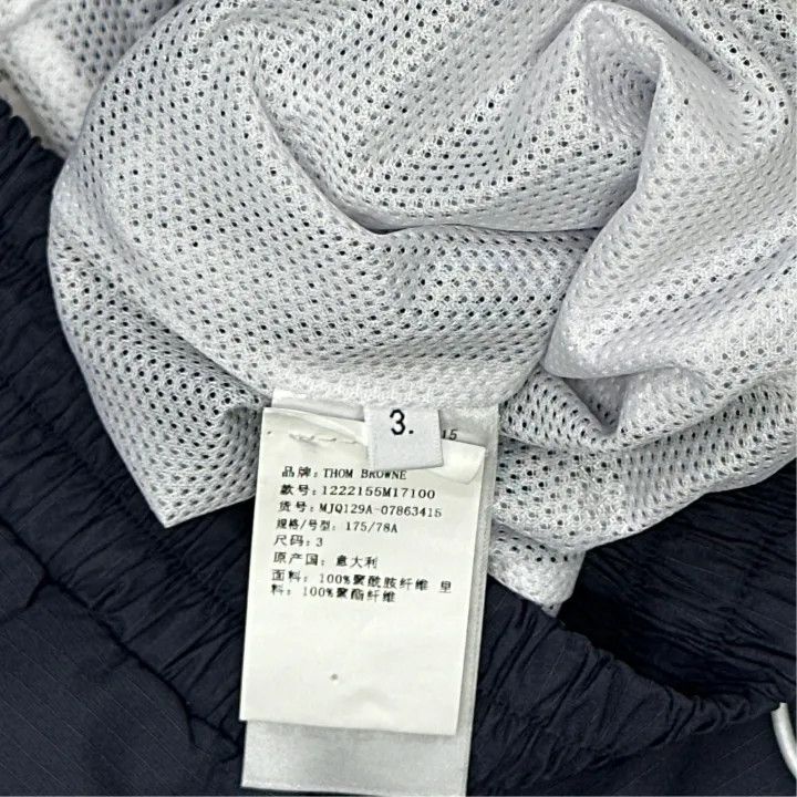 Thom Browne Thom Browne Navy Drawstring Casual Pants 0079 Size US 26 / EU 42 - 2 Thumbnail