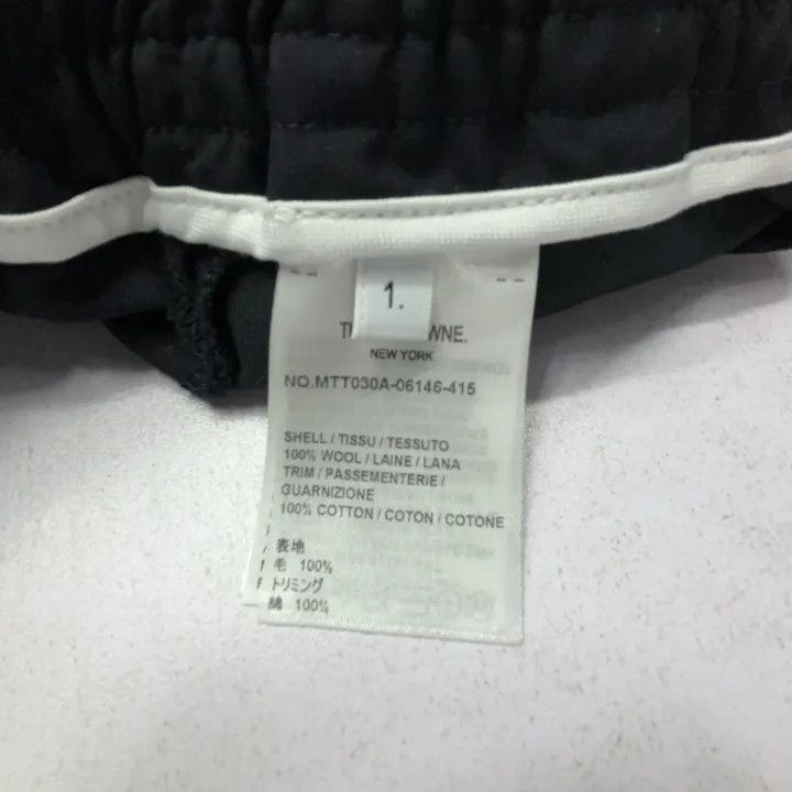 Thom Browne Thom Browne Navy Stripe Casual Pants 0079 Size US 26 / EU 42 - 4 Thumbnail