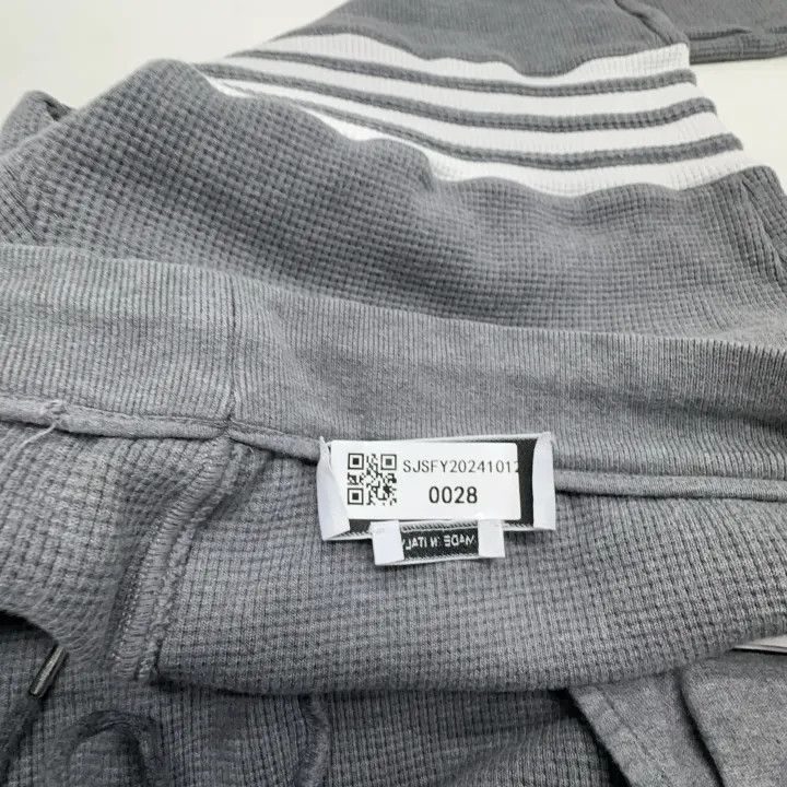 Thom Browne Thom Browne Gray Cuffed Sports Knit Pants 0079 Size US 26 / EU 42 - 4 Thumbnail