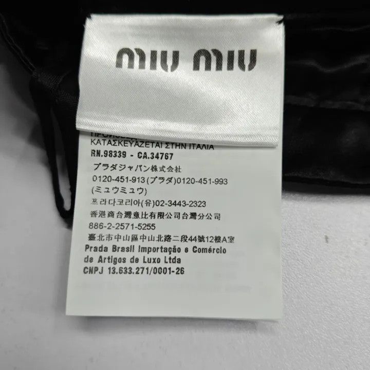 Miu Miu Miu Miu Stylish Sequin Decorative Mini Skirt 0079 Size 42" / US 20 - 5 Thumbnail