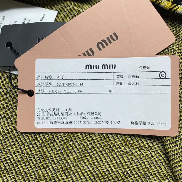 Miu Miu Miu Miu Color Block Check A-Line Skirt 0079 Size 24" / US 00 / IT 34 - 4 Thumbnail