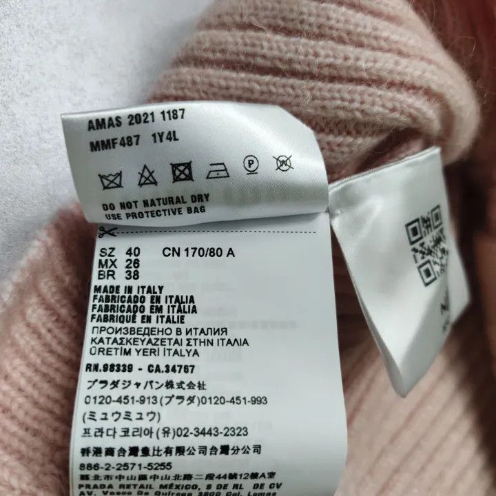 Miu Miu Miu Miu Pink Knit Cardigan with White Collar 0079 Size M / US 6-8 / IT 42-44 - 6 Thumbnail
