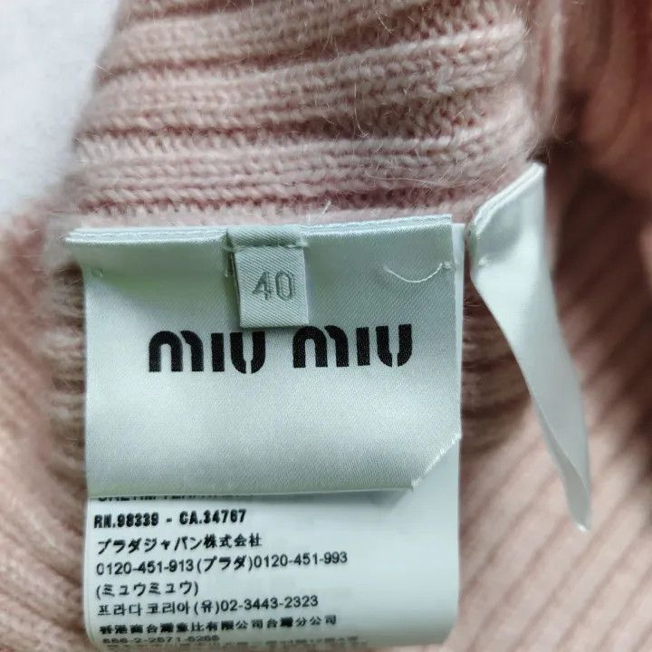 Miu Miu Miu Miu Pink Knit Cardigan with White Collar 0079 Size M / US 6-8 / IT 42-44 - 5 Thumbnail