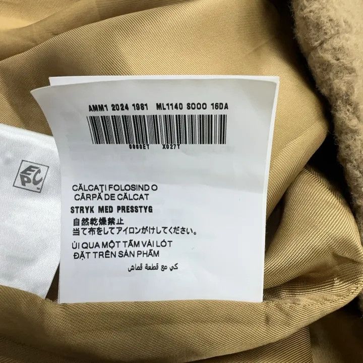 Miu Miu Miu Miu Brown Hoodie with Zipper and Pockets 0079 Size M / US 6-8 / IT 42-44 - 7 Thumbnail