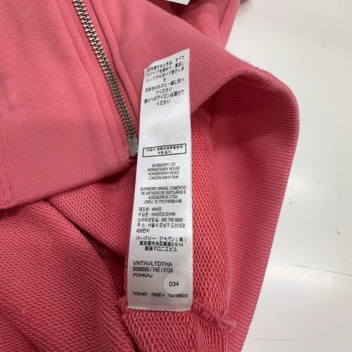 Burberry Burberry Kids Peach Hooded Sweatshirt 0079 Size M / US 6-8 / IT 42-44 - 4 Thumbnail
