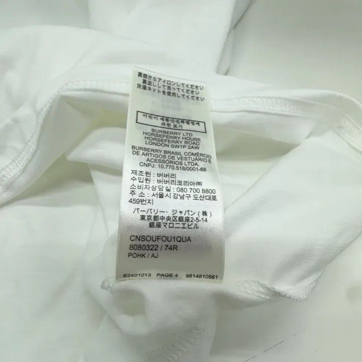 Burberry Burberry Loose Fit Check Pocket T-Shirt 0079 Size S / US 4 / IT 40 - 5 Thumbnail