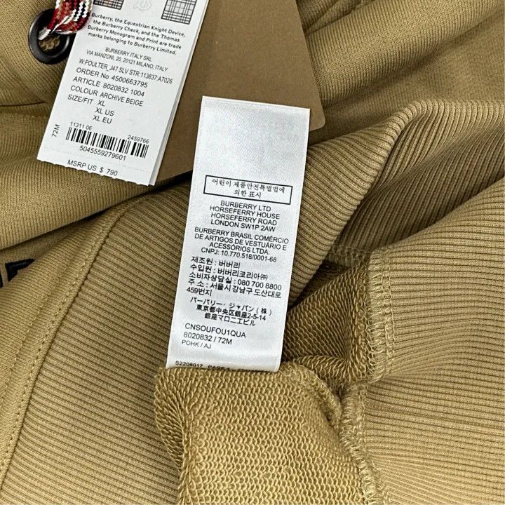 Burberry Burberry Beige Logo Print Long Sleeve Hoodie 0079 Size XL / US 12-14 / IT 48-50 - 6 Thumbnail