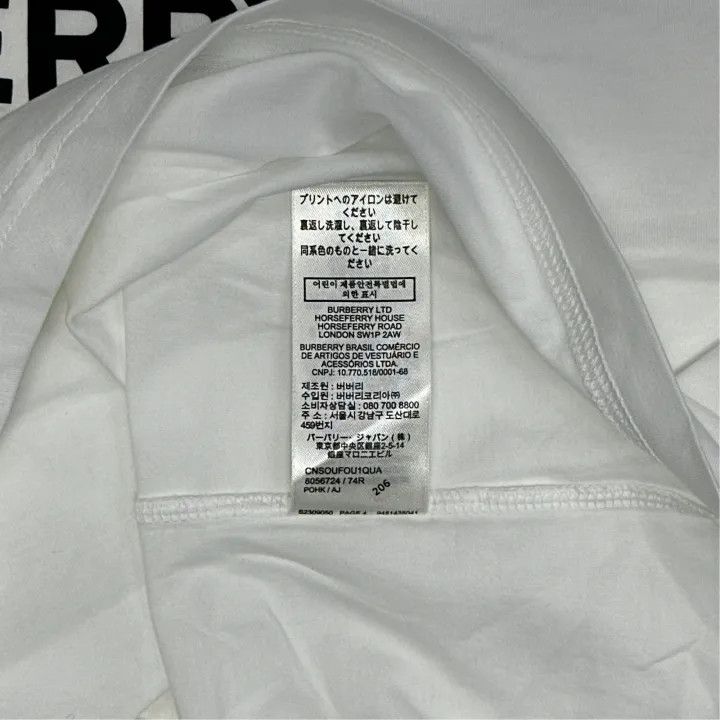 Burberry Burberry Logo Print Cotton T-Shirt for Women 0079 Size L / US 10 / IT 46 - 2 Thumbnail