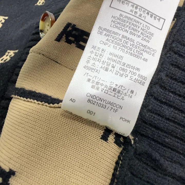 Burberry Burberry Logo Knitted Cardigan for Women 0079 Size XXS / US 00 / IT 34 - 4 Thumbnail