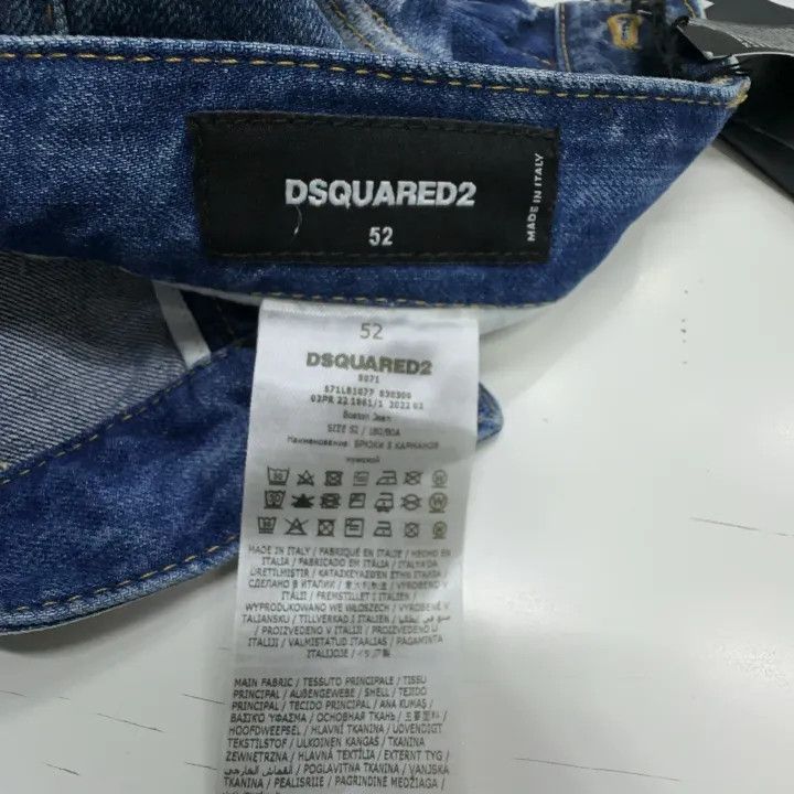 Dsquared2 DSQUARED2 FW22 Distressed Ankle-Length Denim Trousers 0079 Size US 44 / EU 60 - 2 Thumbnail