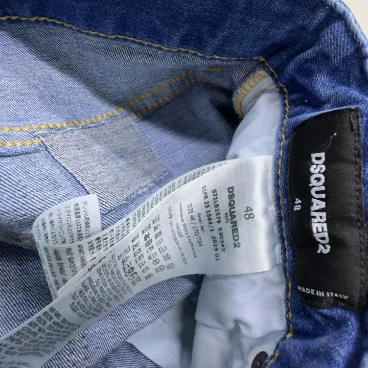 Dsquared2 DSQUARED 2 Casual Fashion Denim Pants 0079 Size US 44 / EU 60 - 5 Thumbnail