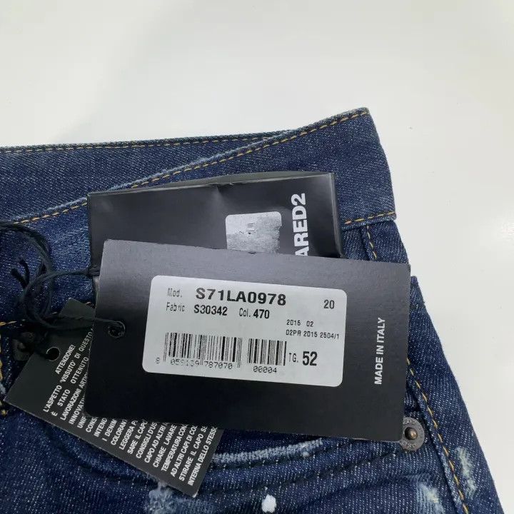 Dsquared2 DSQUARED2 Stylish Versatile Denim Pants 0079 Size US 44 / EU 60 - 4 Thumbnail