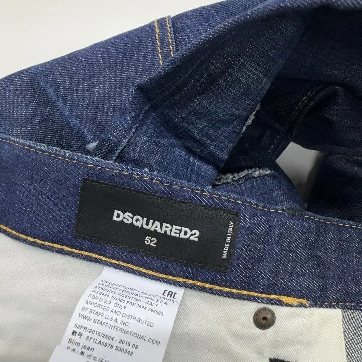 Dsquared2 DSQUARED2 Stylish Versatile Denim Pants 0079 Size US 44 / EU 60 - 5 Thumbnail