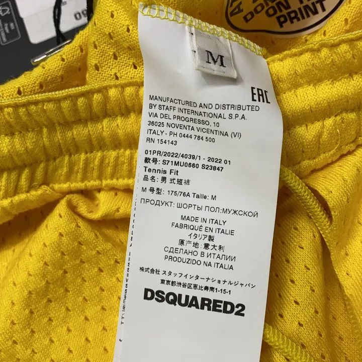 Dsquared2 DSQUARED2 Yellow Breathable Mesh Shorts 0079 Size US 30 / EU 46 - 4 Thumbnail