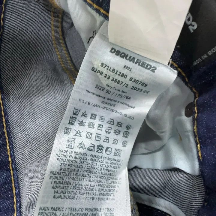 Dsquared2 DSQUARED2 Casual Fashion Versatile Denim Pants 0079 Size US 44 / EU 60 - 4 Thumbnail
