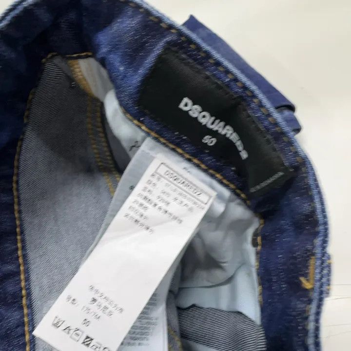 Dsquared2 DSQUARED2 Casual Fashion Versatile Denim Pants 0079 Size US 44 / EU 60 - 5 Thumbnail