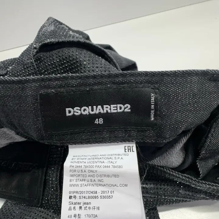 Dsquared2 DSQUARED 2 Distressed Casual Denim Pants for All 0079 Size US 44 / EU 60 - 5 Thumbnail