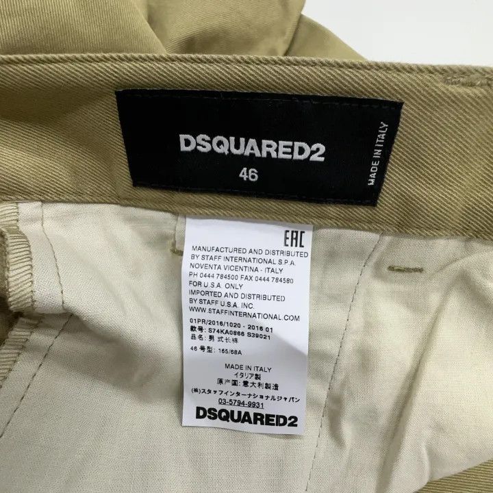 Dsquared2 DSQUARED2 Casual Straight Pants 0079 Size US 44 / EU 60 - 3 Thumbnail