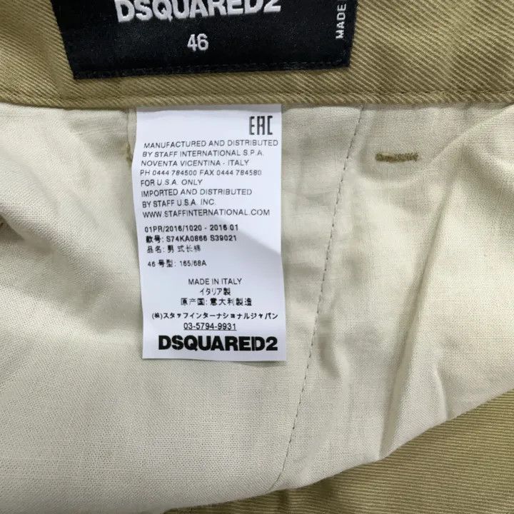 Dsquared2 DSQUARED2 Casual Straight Pants 0079 Size US 44 / EU 60 - 2 Thumbnail