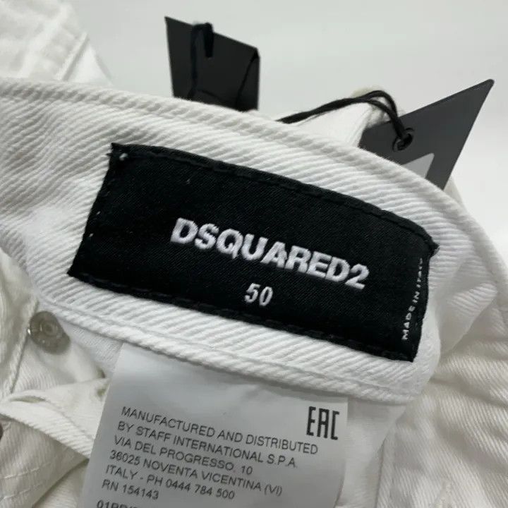 Dsquared2 DSQUARED2 Slim Fit White Denim Pants for Men 0079 Size US 44 / EU 60 - 5 Thumbnail